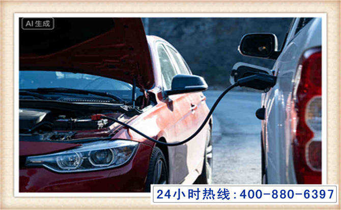 兴和潍坊拖车,附近24小时汽车拖车救援，潍坊道路救援拖车电话